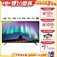 SAMPO聲寶 75型 4K UHD Smart 聯網 送基本安裝+宅配到府 LED EM-75HBS120(無視訊盒) product thumbnail 1