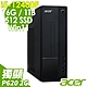 ACER AXC-1750 (i5-12400F/16G/512SSD+1TB/P620_2G/W11)繪圖家用電腦 product thumbnail 1