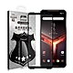 VXTRA 全膠貼合 華碩 ASUS ROG Phone II ZS660KL 電競手機 滿版疏水疏油9H鋼化頂級玻璃膜(黑) product thumbnail 1