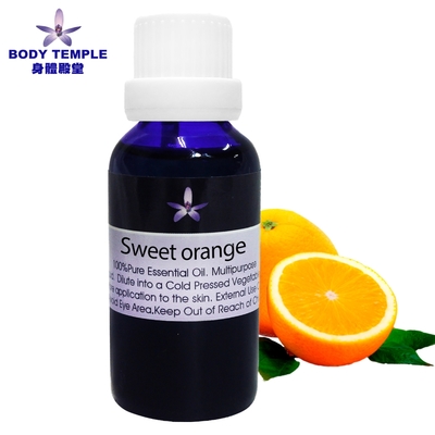 body temple 甜橙(orange sweet)芳療精油 30ml