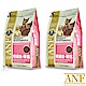 ANF 愛恩富 特級幼母貓配方 貓糧 1.5kg 2包 product thumbnail 1