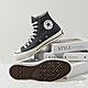 Converse CHUCK 70 HI 男鞋 女鞋 鐵灰色 高筒 運動 休閒 帆布鞋 A01449C product thumbnail 1