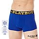 PLAYBOY 涼爽透氣網眼LOGO織帶合身四角褲-單件-寶藍 product thumbnail 1