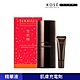 【官方直營】KOSE 雪肌精漾活黑酵母精萃(星燦耀眼組)50mL+眼霜5g product thumbnail 1