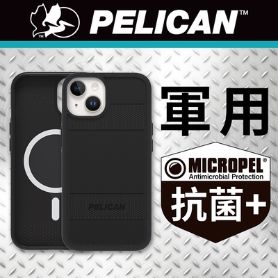 美國 Pelican 派力肯 iPhone 14 Pro Max Protector 保護者環保抗菌超防摔殼MagSafe版 - 黑