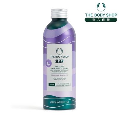 The Body Shop 靜舒心 頭髮&身體清潔露-200ML