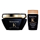 KERASTASE 卡詩 黑鑽極萃逆時髮膜200ml +黑鑽極萃逆時髮浴80ml product thumbnail 1