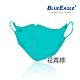 藍鷹牌 N95立體型成人醫用口罩 五層防護 50片x1盒 product thumbnail 8