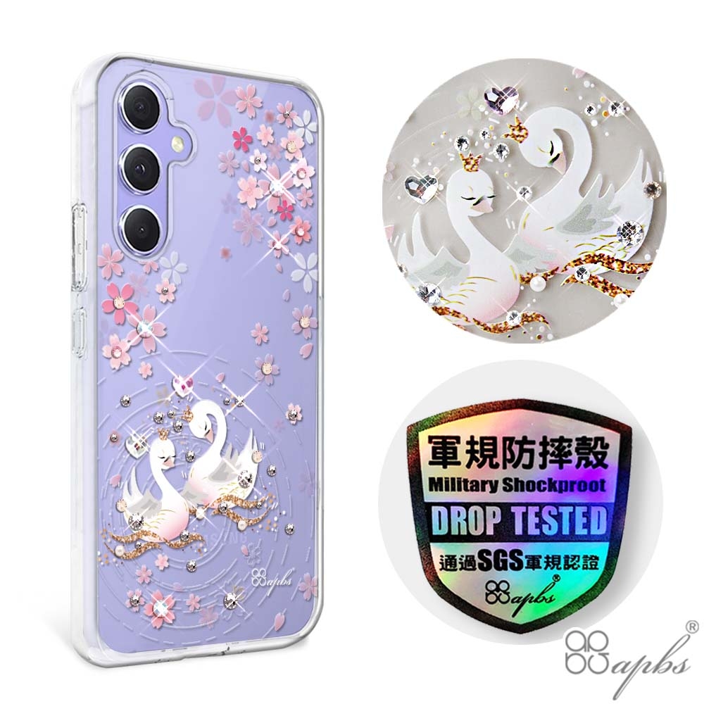 apbs Samsung Galaxy A55/A54/A53/A35 輕薄軍規防摔水晶彩鑽手機殼-天鵝湖 product image 1