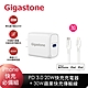 Gigastone PD-6201W 單孔急速快充20W充電器+CL-7600W 蘋果快充線(iPhone 14/13蘋果快充組) product thumbnail 1