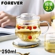 日本FOREVER 耐熱玻璃把手花茶杯-2入組(附玻璃濾網)250ML product thumbnail 1