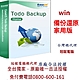 EaseUS Todo Backup Home(終身家用版) product thumbnail 2