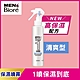 MEN s Biore ONE 頭顏體全效保濕噴霧 清爽型(150ml) product thumbnail 1