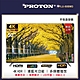 普騰 PROTON 50型4K純液晶顯示器(PLU-50BM3) product thumbnail 1