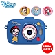 平輸 - 迪士尼公主系列兒童相機 (贈32G記憶卡) product thumbnail 1
