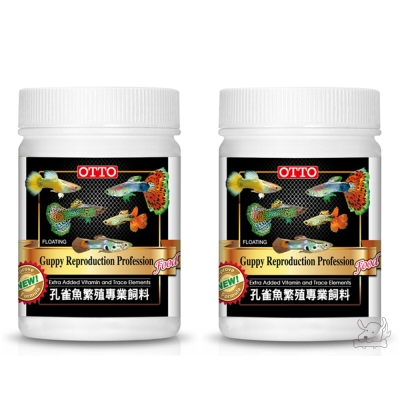 OTTO 奧圖 孔雀魚繁殖專業飼料 200g X 2