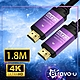 Bravo-u HDMI to HDMI 公對公4K鍍金鋁殼影音傳輸線 黑/1.8M product thumbnail 1