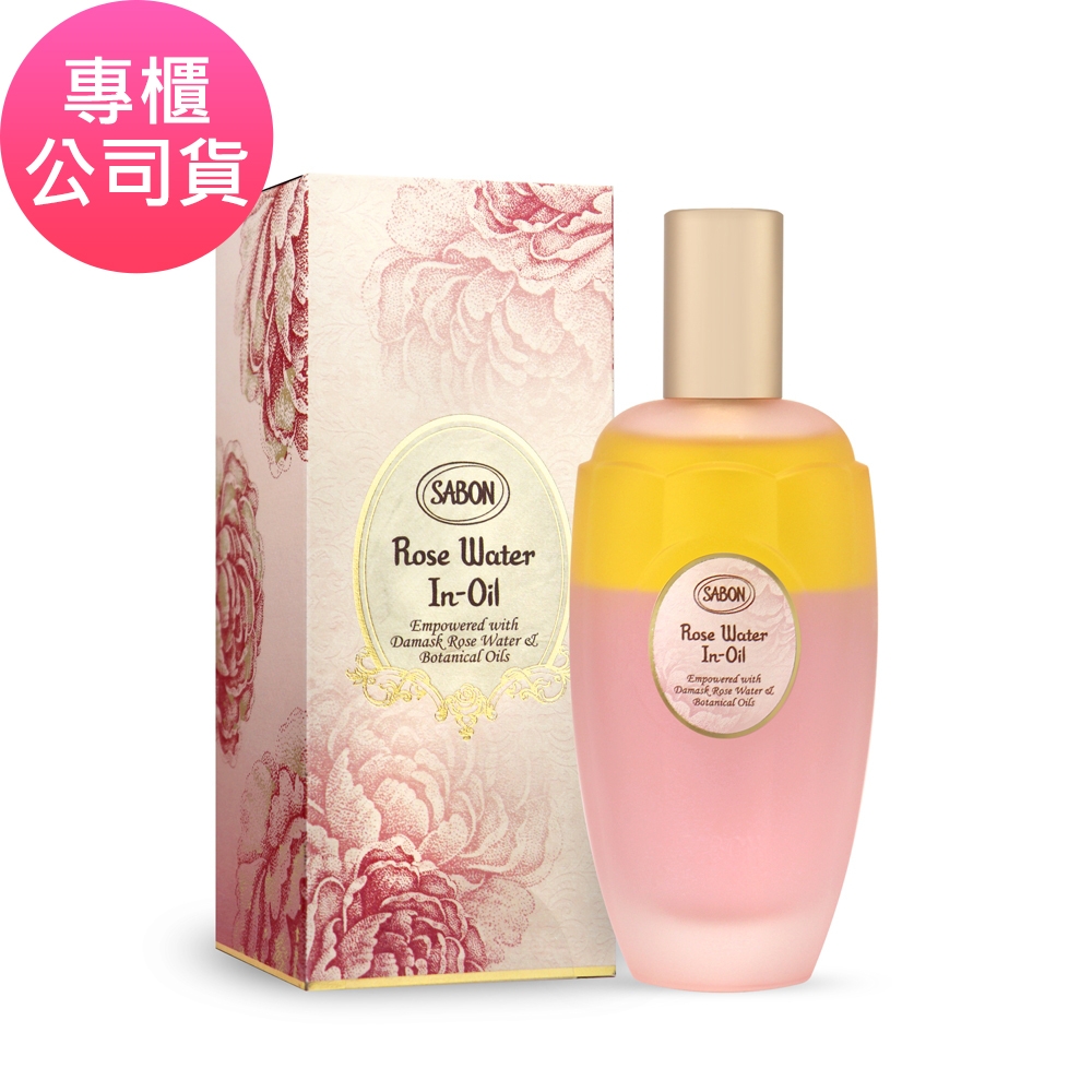 Rose Water In Oil 150 mL – SABON