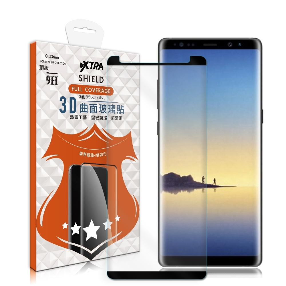 VXTRA Samsung Galaxy Note 8 3D曲面疏水疏油9H鋼化頂級玻璃膜(黑-非滿版)