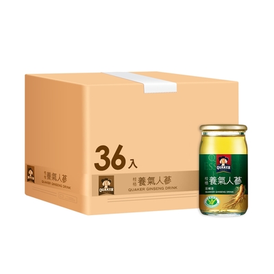 【桂格官方直營】養氣人蔘滋補液(60ml*36入)