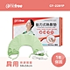 Comefree 微調型乾濕兩用動力式熱敷墊CF-2281P-肩頸用(醫療級) (速) product thumbnail 1