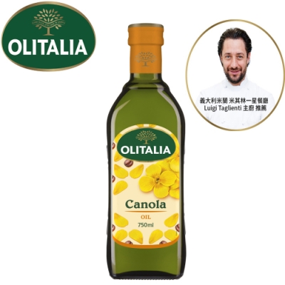 Olitalia奧利塔 頂級芥花油(750ml)