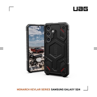 UAG Galaxy S24 頂級(特仕)版耐衝擊保護殼-軍用黑