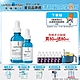 理膚寶水 B5彈潤修復精華 50ml+30ml 期間限定特談組 product thumbnail 8