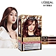 (2入組)LOREAL Paris 巴黎萊雅 優媚霜時尚魅力系列_172g product thumbnail 1