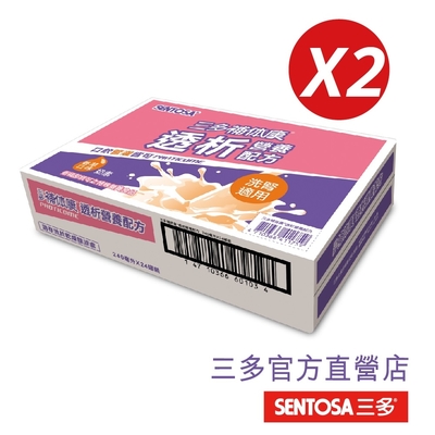 【三多】補体康透析營養配方 (24罐/箱)x2箱組-洗腎適用