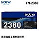 Brother TN-2380 原廠高容量黑色碳粉匣 product thumbnail 1