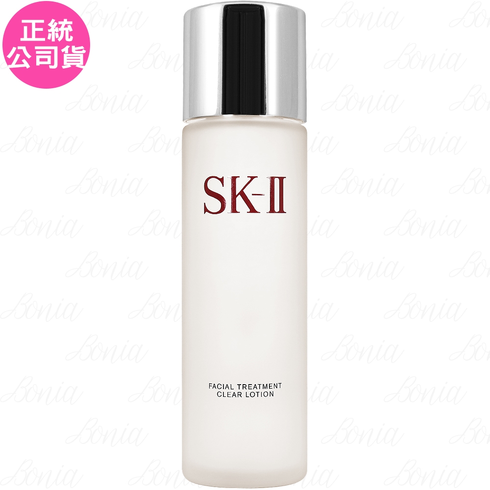 SK-II 亮采化妝水(160ml)(效期2025.09-正統公司貨)