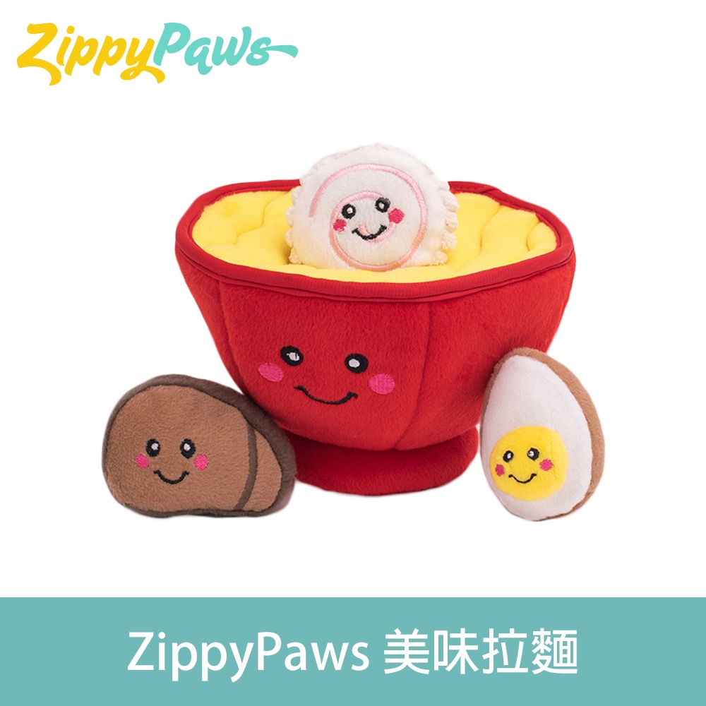 ZippyPaws 益智躲貓貓-美味拉麵 狗狗玩具 有聲玩具 藏食