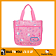 『官方正品』【HELLO KITTY】 休閒潮流手提包-粉紅KT88B04PK product thumbnail 1