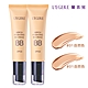 (2入組)【LEGERE 蘭吉兒】橙花原液保濕BB霜SPF25(35ml) product thumbnail 1