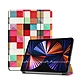 VXTRA iPad Pro 11吋 2021/2020版通用 文創彩繪 隱形磁力皮套 平板保護套 product thumbnail 7