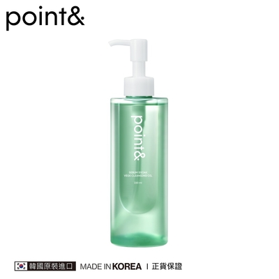 【POINT&】草本清爽控油潔顏油(230ml) 最低效期2024/10/24