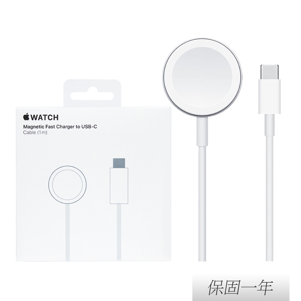 Apple 蘋果 原廠 Watch 磁性快速充電器對USB-C 連接線 - 1 公尺 (A2515)