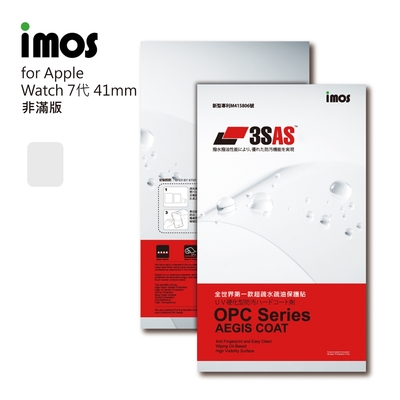 iMos Apple Watch for 41mm SERIES 7 3SAS 疏油疏水 螢幕保護貼-兩入組 (塑膠製品)