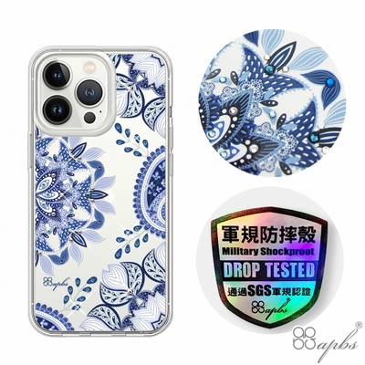 apbs iPhone 13 Pro 6.1吋輕薄軍規防摔水晶彩鑽手機殼-青花瓷