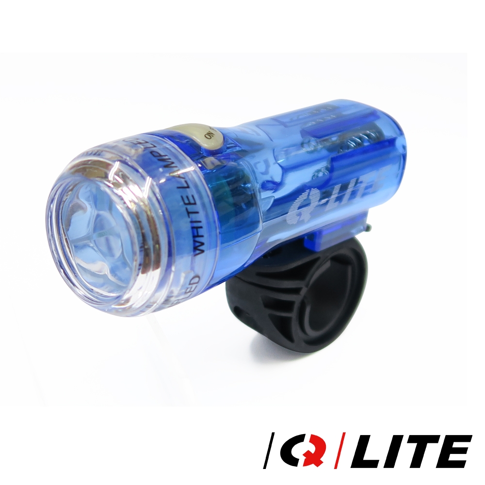 【Q-LITE】台灣製3白光LED2模式照明警示單車前燈-透明藍