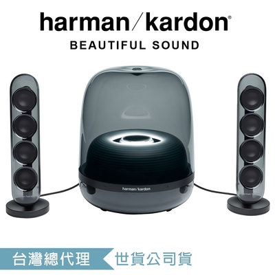harma kardon SoundSticks 4 藍牙2.1聲道多媒體水母喇叭(黑)