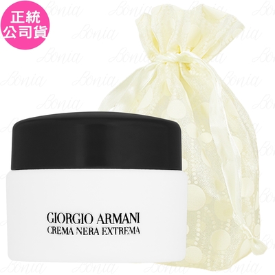 GIORGIO ARMANI 黑曜岩新生奇蹟全能眼霜(5g)旅行袋組(公司貨)