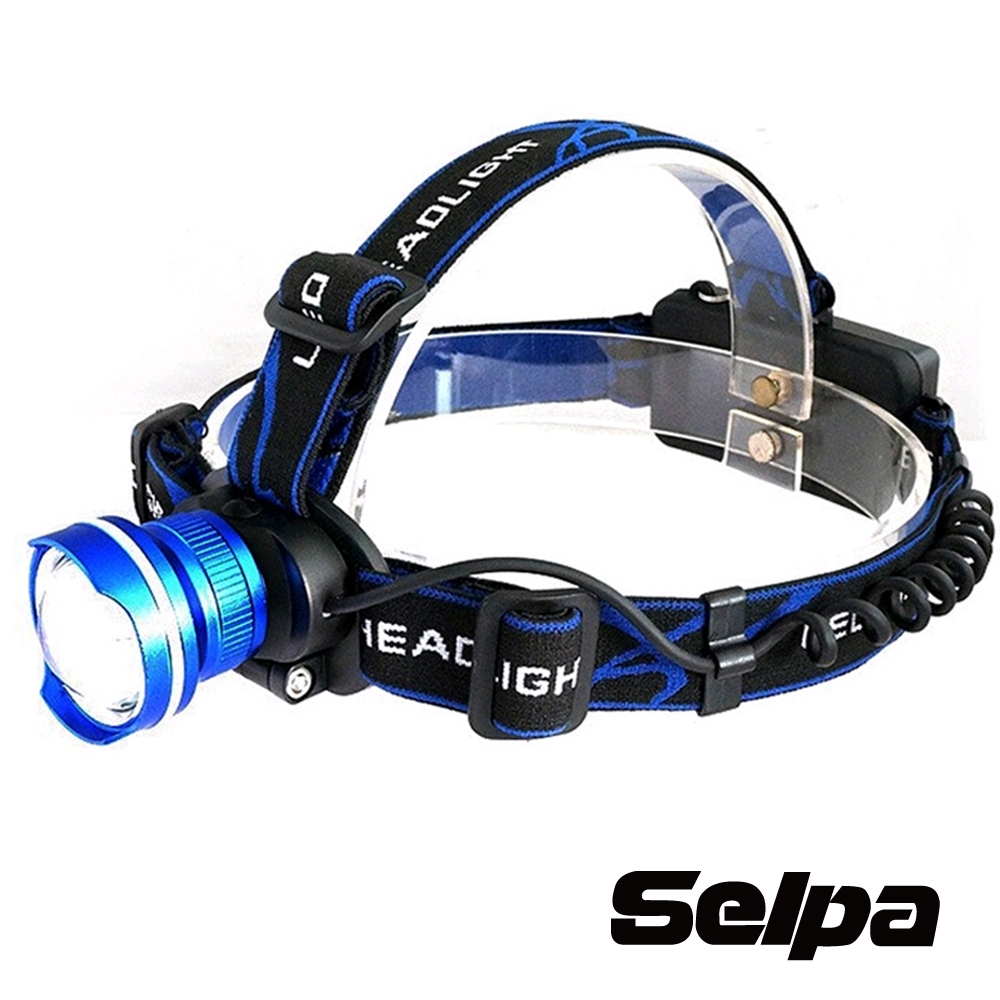 韓國SELPA T6LED伸縮變焦鋁合金頭燈 藍色