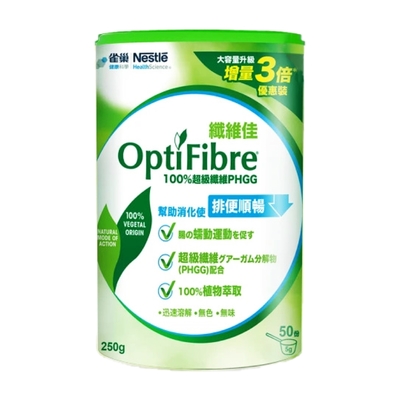 雀巢 OptiFibre纖維佳 250g/瓶