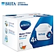 德國BRITA MAXTRA PLUS 濾芯-全效型 4入 product thumbnail 1