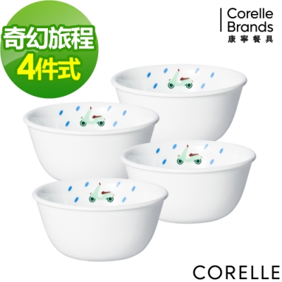 【美國康寧】CORELLE奇幻旅程4件式餐具組(D01)