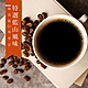 【精品級G1咖啡豆】特選藍山風味(450g) product thumbnail 1