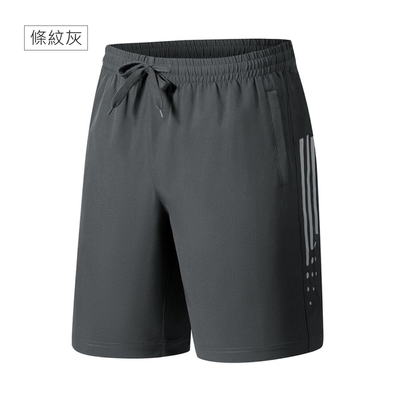 【時時樂限定】新品到貨限時特降-夏季男士百搭外出衣著-多款可選-1入441/2入869