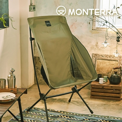 Monterra CVT2 GRANDE L 輕量蝴蝶形摺疊椅(高扶手)｜橄欖綠